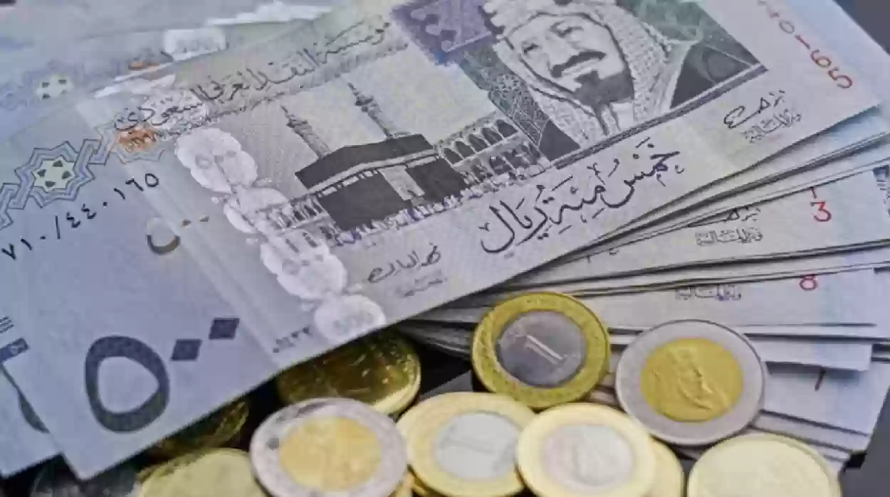 سعر الريال السعودي امام الجنيه المصري اليوم