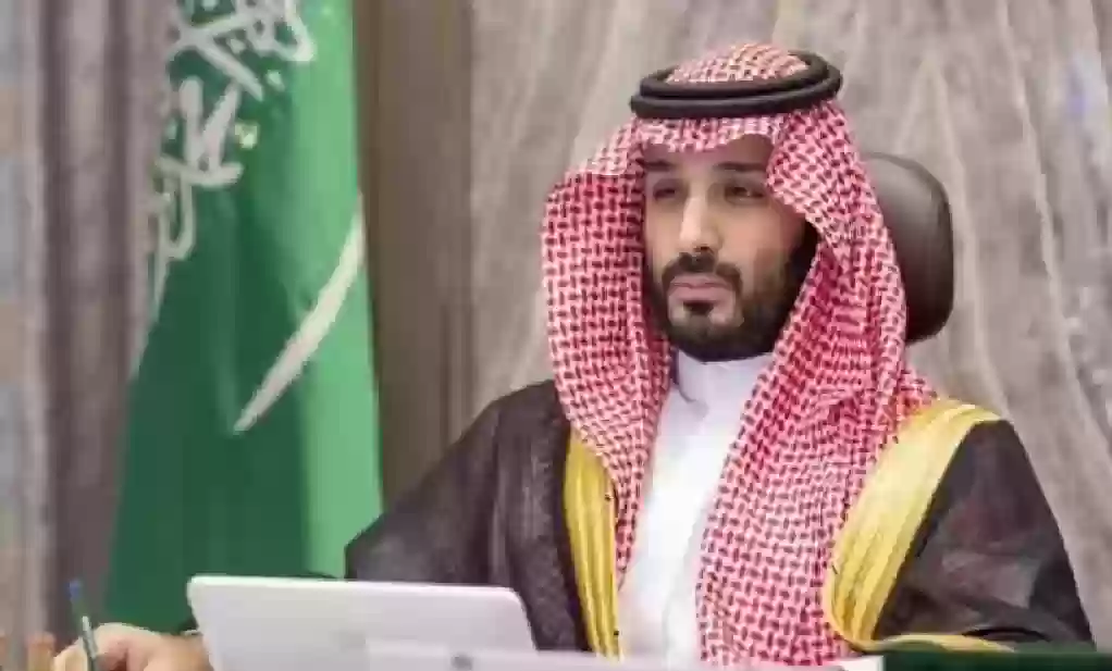 برنامج سند محمد بن سلمان للمقبلات على الزواج